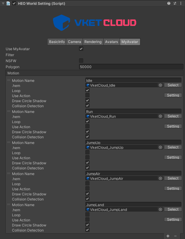 HEOWorldSetting_MyAvatar_1