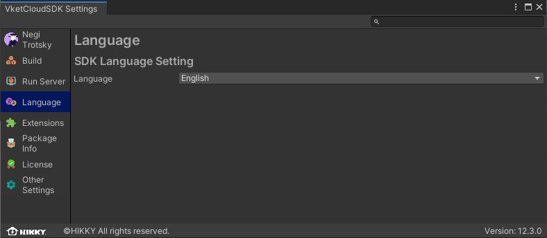 Vket Cloud SDKSettings_4