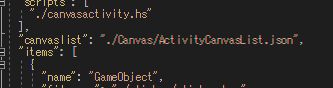 ActivityWithCanvasUI