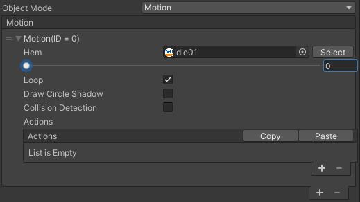 HEOObject_Motion_Preview