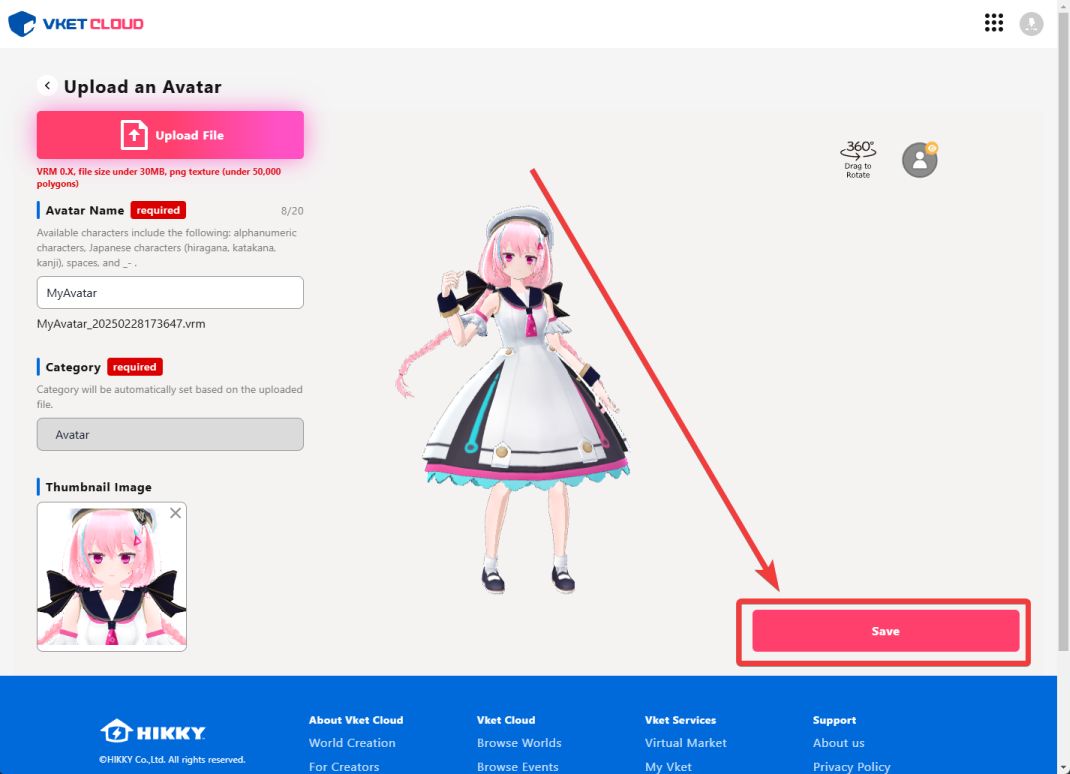 How to use avatar - Vket Cloud SDK Manual