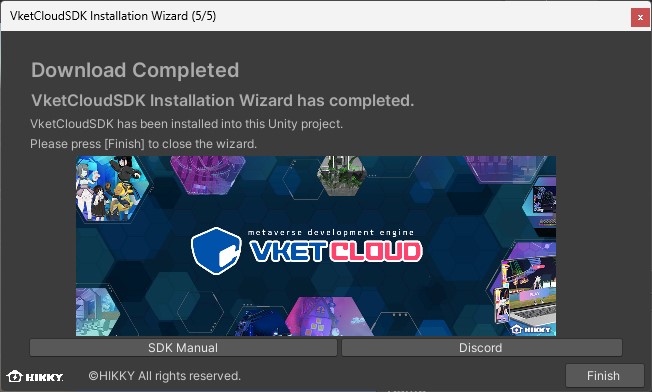 Setup SDK - Vket Cloud SDK Manual