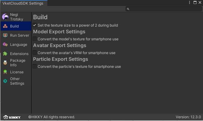 Vket Cloud SDK Settings - Vket Cloud SDK Manual