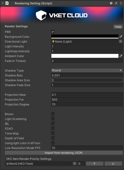 VKC Setting Rendering - Vket Cloud SDK Manual