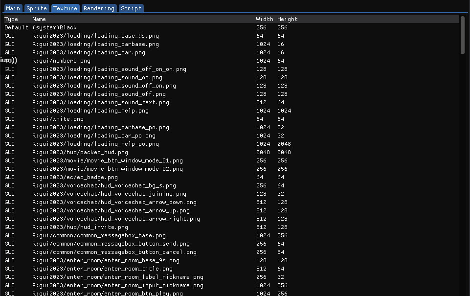 デバッグモード - Vket Cloud SDK Manual