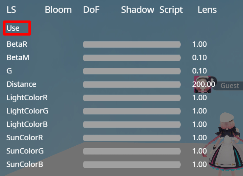 DebugMode_2