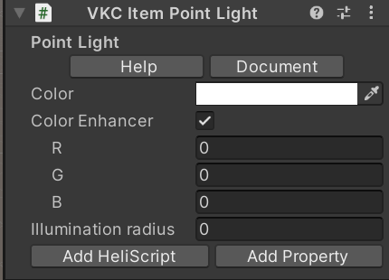 VKCItemPointLight