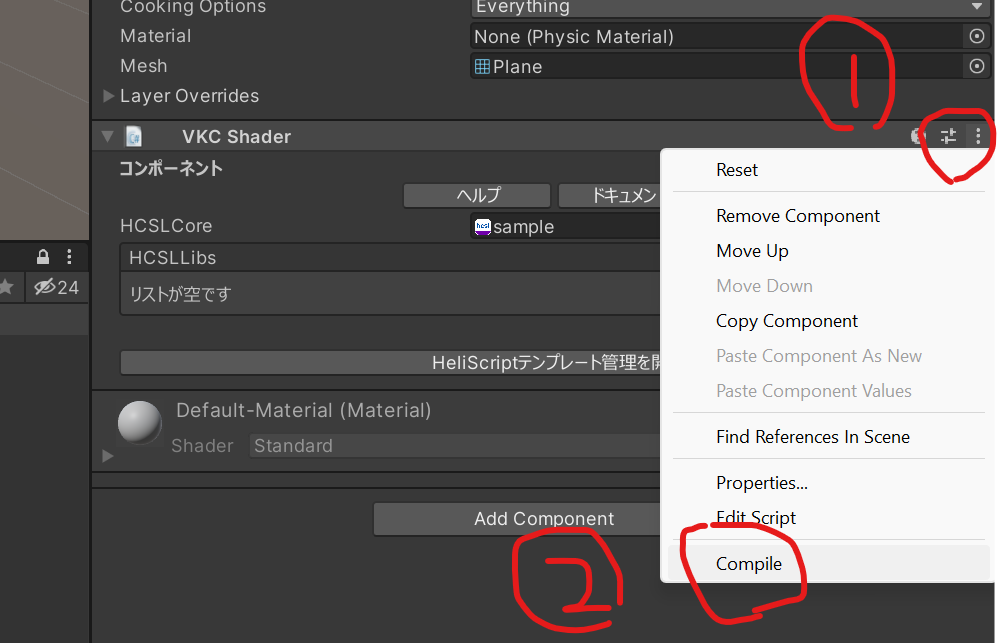 Add HCSL To VKC Shader