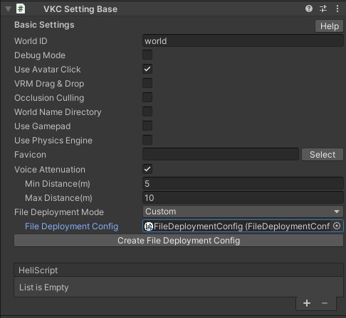 FileDeploymentConfig